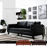 Северный кожаный диван небольшой жилой офис прием приема гостиной современный минималистский кожаный диван