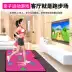 Dày đôi nhà nhảy trái cây mat HD không dây nhảy đôi nhảy múa trò chơi máy HD 	thảm nhảy audition bluetooth Dance pad