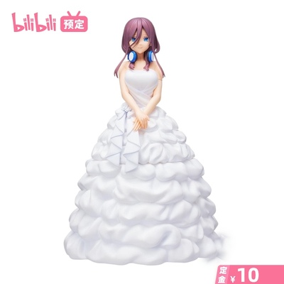 taobao agent [Bilibili] State Sega's five -class flower to marry Nakano Mika Morika Handwitch Wedding dress