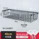 Модная черная корзина 40 см*13,5