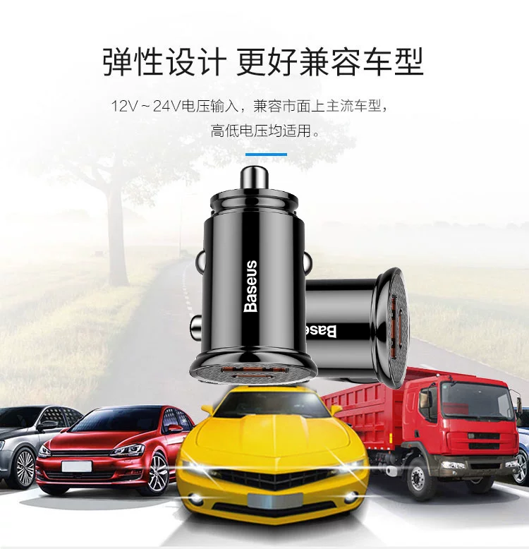 Совместимый автомобильное зарядное устройство Si Si iPhone13PROMAX 20W Apple 12xsxr mini быстрая зарядка в машине