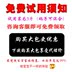 Mẫu túi tã Mi Bao Xiong miễn phí S-Lappet M Quần siêu mỏng L cho bé XL Trải nghiệm nước tiểu - Tã / quần Lala / tã giấy bỉm Tã / quần Lala / tã giấy