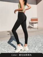 Black Big Peach Heart осень и зимняя модель