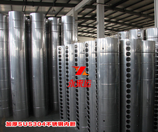 Водонагреватель на солнечных батареях Солнечный изоляции