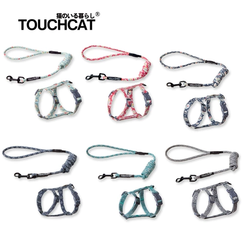 Touchcat Cat привел веревку веревку ходячи