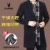 Playboy mùa thu và mùa đông nam cashmere coat dài trung niên phù hợp với cổ áo Hàn Quốc phiên bản của tự trồng len len áo gió Áo len
