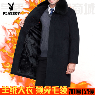 Playboy thương hiệu của người đàn ông áo len mùa đông cashmere coat trung niên cộng với nhung dày lên daddy coat áo jean nam Áo len