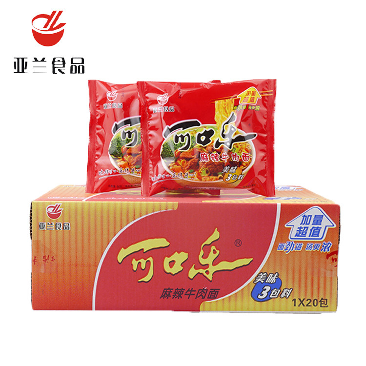 洪山街道马湖社区：元宵品汤圆温情满社区