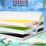 Yuanlong Brand Color Высококачественный высококачественный доска пенопласта Blank Blank White Board Декоративная доска декоративная доска для детей