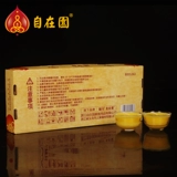 Zi Garden Garden Стеклянная чашка масляной лампы 8 -часовая свеча для свечей для длинного светового чистого растения метод будет курить без дыма