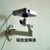 Micro máy chiếu khung khung máy chiếu phổ quát phổ quát khung giường treo tường khung móc áo nhôm đúc - Phụ kiện máy chiếu giá đỡ máy chiếu Phụ kiện máy chiếu