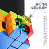[Желтая конопля] Волшебное царство Meilongpu Cube № 1 № 2 Третий -заказ инопланетянин.
