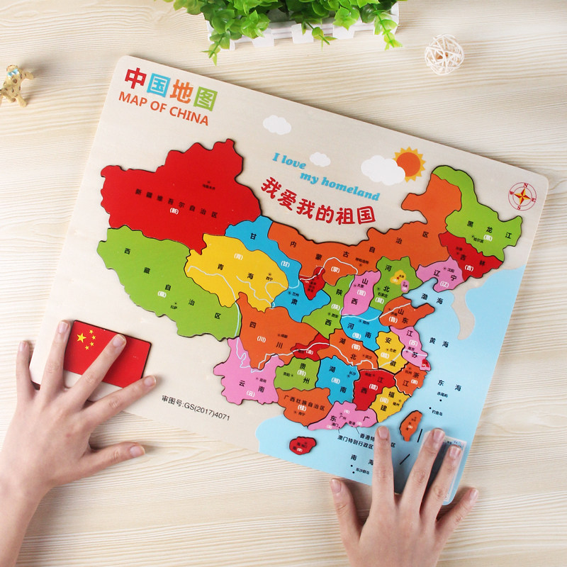 天猫儿童玩具小猪佩奇拼图24/48/100片