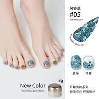 Белые блестящие блестки 05#Wind Bell Grass-8G