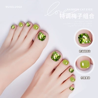 Лимонно-желтый Лимонно-желто-зеленый + кремово-зеленые блестки