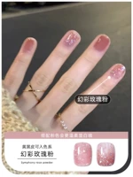 Marquan Phantom Rose Powder