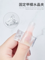 Хрустальный клип