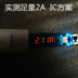 Bảy thương hiệu sạc LOGO chân 2A đầu Android điện thoại thông minh phổ USB bộ cáp sạc bán buôn - Phụ kiện điện thoại di động ốp điện thoại oppo Phụ kiện điện thoại di động