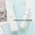 White Strawberry Beauty Makeup [Bag Direct Mail] Pola Polaroid APEX Series 643 Acne Care Essence 25ml - Huyết thanh mặt tinh chất vàng sum xanh Huyết thanh mặt