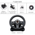 Lai Shida usb máy tính Châu Âu xe tải pc game chỉ đạo wheel car racing trường xe lái xe mô phỏng simulator volang game Chỉ đạo trong trò chơi bánh xe