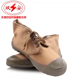 Tianjin Shuang'an 5 кВ электрическая изоляция обувь высокая тара