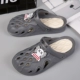 2866 Grey+гонка кунжута