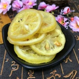 Медовые лимонные ломтики свежее мгновенное материнское закуски медовый грейпфрут чайный напиток фруктовый аромат чай 500G Бесплатная доставка