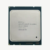 2670 Intel Seven-lect Old Store Девять цветов 2670 Intel to Qiangqiang E5-2680V2 2660 2650 2696V2 26620 2689C2CPU