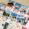 Tsinghua University (30 photos)