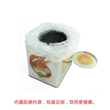 Wuyi Dahongpao oolong Tea Old 枞 武 武 yy840 Железный бак 500G Приготовленная чай Бесплатная доставка десять