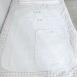 Менструальные прокладки, водонепроницаемые боковые утечки, могут вымыть тети