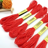 Cross -STITCH LINE LINE LINE LINE 666 BIG RED RED LINE LINE LINE LINE LINE LINE LINE DOYIN LINE LINE