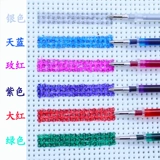 Cross -Stitch Special Water -Sodulable Crash Clate с водой для промывки воды и удалением точек рисования ручки