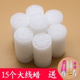 Шелковая поперечная хлопчатобумажная линия восковая восковая растворимаяся накрытая восковая вышитая вышитая поперечная смазочная смазочная смазочная линия.