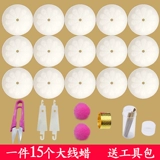 Шелковая поперечная хлопчатобумажная линия восковая восковая растворимаяся накрытая восковая вышитая вышитая поперечная смазочная смазочная смазочная линия.