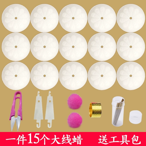 Шелковая поперечная хлопчатобумажная линия восковая восковая растворимаяся накрытая восковая вышитая вышитая поперечная смазочная смазочная смазочная линия.