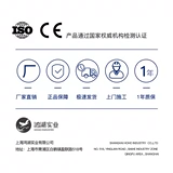 Honghu с распылением стеклянного электрода -Цвета -разбыточный LCD LCD Офис