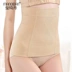 Mùa hè nam mỏng của corset bụng vành đai vành đai vô hình khuôn mẫu ràng buộc vest vành đai bụng corset đồ lót đồ lót đai giảm eo Quần giảm béo