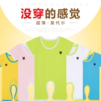 Phương thức bông bé onesies mùa hè đồ ngủ bé quần áo ngắn- tay điều hòa không khí quần áo haber leo quần áo siêu mỏng mô hình body chip cho bé sơ sinh