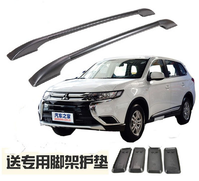 01-0405060709 mẫu mới và cũ Bắc Kinh Mitsubishi Outlander giá nóc xe màu đen và bạc chuyên dụng - Roof Rack