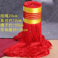 Tastor -Colored 10 см красно -дворцовой лампа течет 2 su su