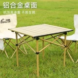 Уличный стол для пикника для стола, стульчик для кормления, портативный комплект для кемпинга