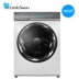 Máy giặt Littleswan  Little Swan TD100VT818WMUIAD5 gia dụng lồng giặt tích hợp sấy khô thông minh - May giặt