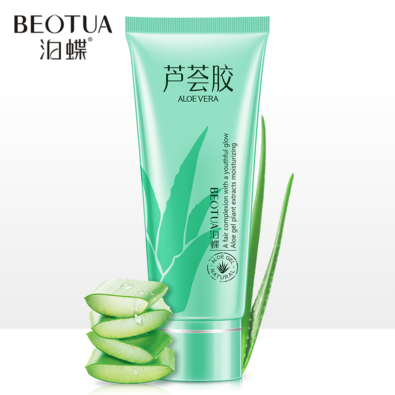 粉丝福利购优惠券300元