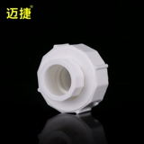 1 -INCH PPR HOT и HOT WATER TIPE 63 Полное пластиковое соединение 20 живые соединения 4 частей компоненты 40 труб 40 Горячий расплав 6 точек 32 белых 50