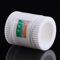 20ppr (4 балла) прямой