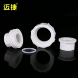 1 -INCH PPR HOT и HOT WATER TIPE 63 Полное пластиковое соединение 20 живые соединения 4 частей компоненты 40 труб 40 Горячий расплав 6 точек 32 белых 50