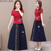 Quần áo Zhuoerman Jinsiwan của phụ nữ Sumu bóng 127 # áo sườn xám hai mảnh phù hợp với váy nữ mùa hè 2019 - Quần áo ngoài trời