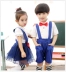 Ngày trẻ mẫu giáo phục vụ mùa hè trẻ em mới trang phục hợp xướng quần áo biểu diễn khiêu vũ quần áo đồng phục trường tiểu học - Trang phục Trang phục