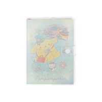 Pompompurin